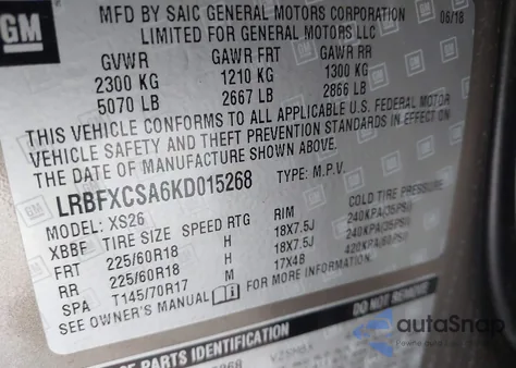 2019 Buick Envision Fwd Essence from USA, damaged, VIN LRBFXCSA6KD015268